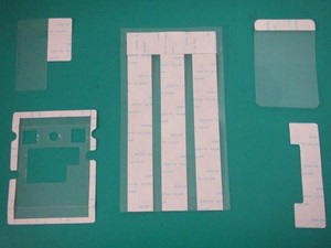 绝缘产品 (5)